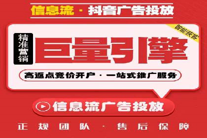 SEM专员案例：数据分析与优化